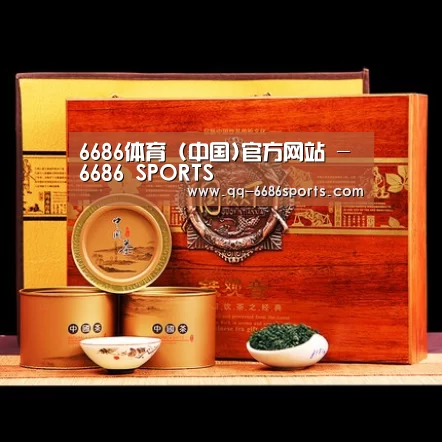 浓香铁观音_014
