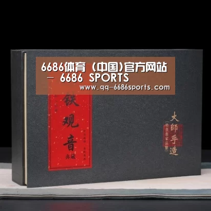 清香铁观音_02(图1)