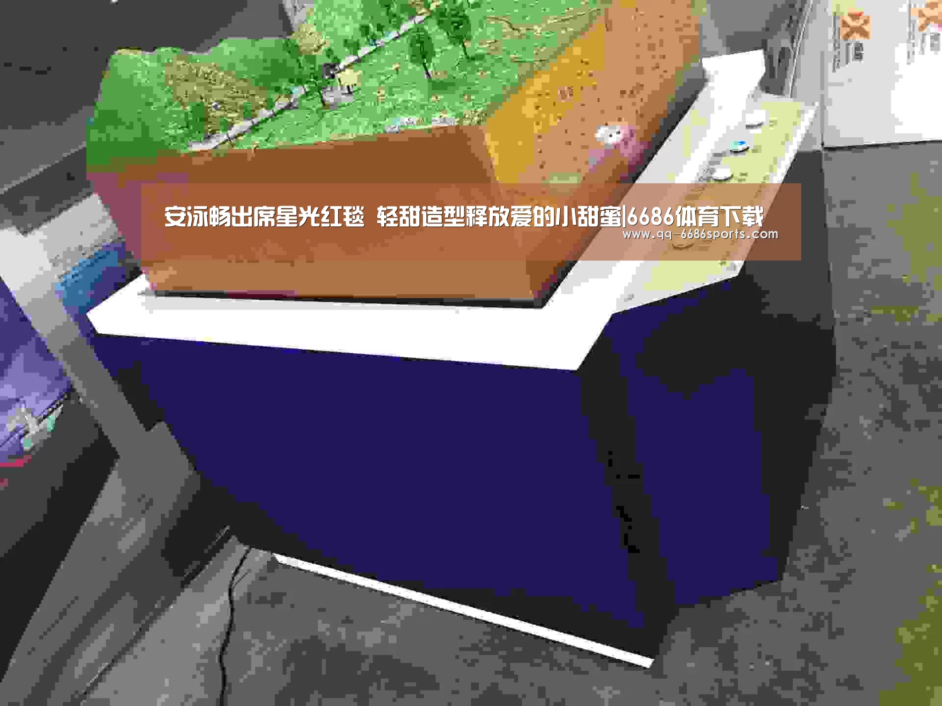 6686体育官网